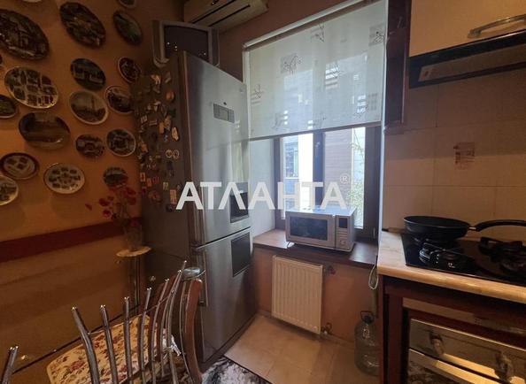 Объект снят с продажи - Atlanta.ua - фото 17