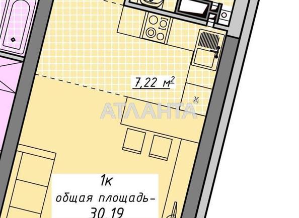 1-room apartment apartment by the address st. Kurortnyy per (area 30,2 m²) - Atlanta.ua - photo 2