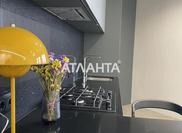 3-кімнатна квартира за адресою вул. Єрошенка (площа 121 м²) - Atlanta.ua - фото 3