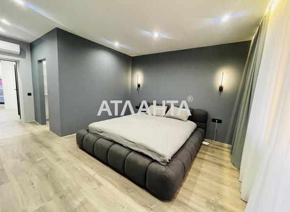 3-комнатная квартира по адресу ул. Ерошенка (площадь 121 м²) - Atlanta.ua - фото 13