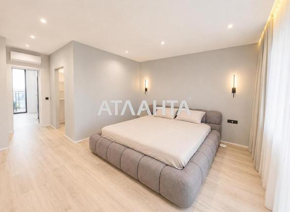 3-кімнатна квартира за адресою вул. Єрошенка (площа 121 м²) - Atlanta.ua