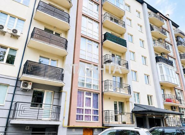 3-кімнатна квартира за адресою вул. Єрошенка (площа 121 м²) - Atlanta.ua - фото 13