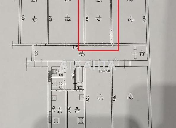 1-room apartment apartment by the address st. Novatorov (area 14 m²) - Atlanta.ua - photo 8