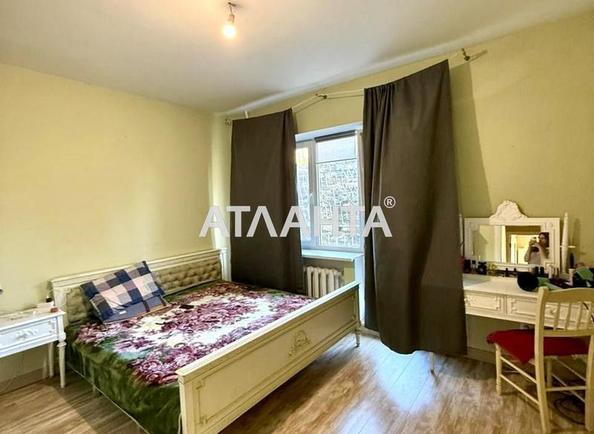 2-rooms apartment apartment by the address st. Kuznechnaya Chelyuskintsev (area 51 m²) - Atlanta.ua