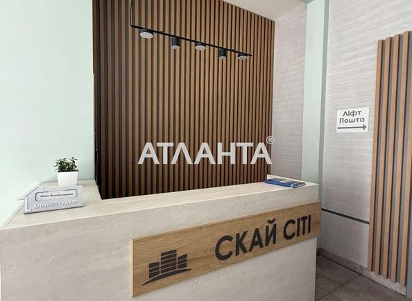 1-комнатная квартира по адресу ул. Варненская (площадь 27 м²) - Atlanta.ua - фото 11