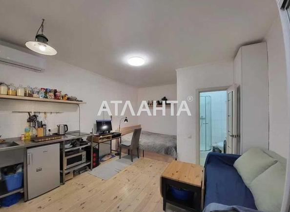 1-кімнатна квартира за адресою вул. Розумовська (площа 20 м²) - Atlanta.ua