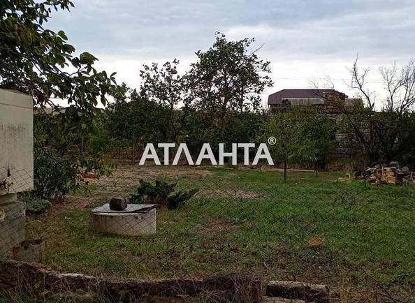 Участок по адресу ул. Центральная (площадь 6 сот) - Atlanta.ua