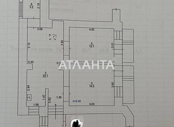 Комерційна нерухомість за адресою Вознесенський пров. (площа 49,8 м²) - Atlanta.ua - фото 6