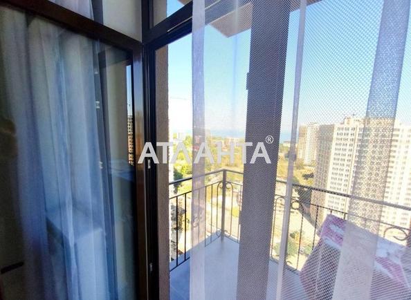 2-rooms apartment apartment by the address st. Genuezskaya (area 42 m²) - Atlanta.ua