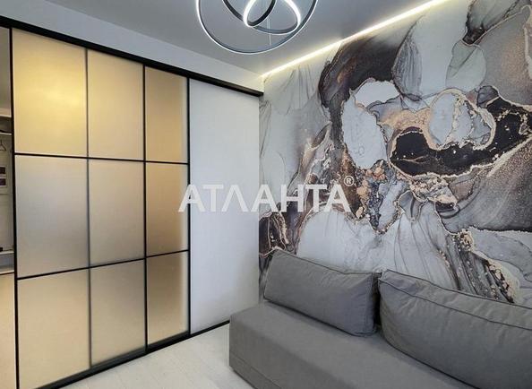 2-rooms apartment apartment by the address st. Genuezskaya (area 42 m²) - photo 11 2-rooms apartment apartment by the address st. Genuezskaya (area 42 m²) - Atlanta.ua - photo 11