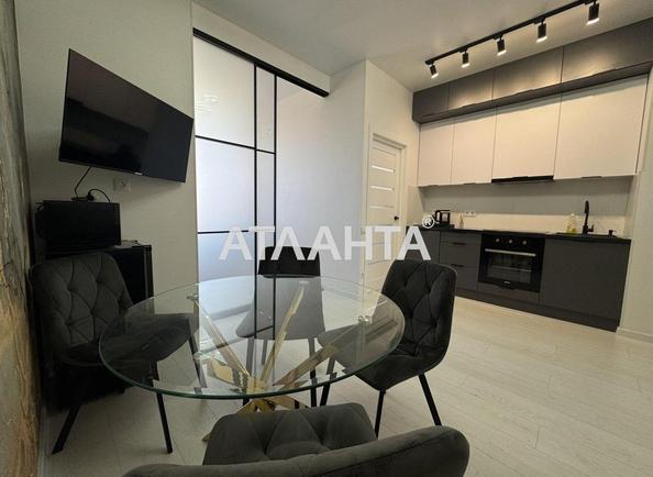 2-rooms apartment apartment by the address st. Genuezskaya (area 42 m²) - photo 2 2-rooms apartment apartment by the address st. Genuezskaya (area 42 m²) - Atlanta.ua - photo 2