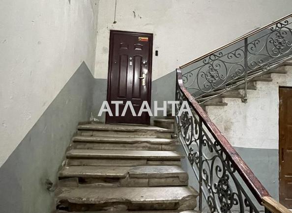 Комерційна нерухомість за адресою вул. Університетська (площа 180 м²) - Atlanta.ua - фото 4