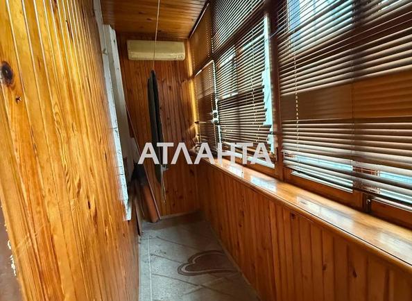 2-кімнатна квартира за адресою вул. Базарна (площа 40 м²) - Atlanta.ua - фото 7
