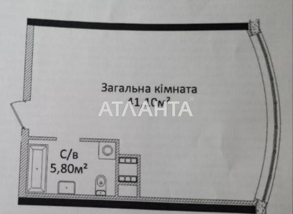 1-комнатная квартира по адресу Гагарина пр. (площадь 46,9 м²) - Atlanta.ua - фото 7