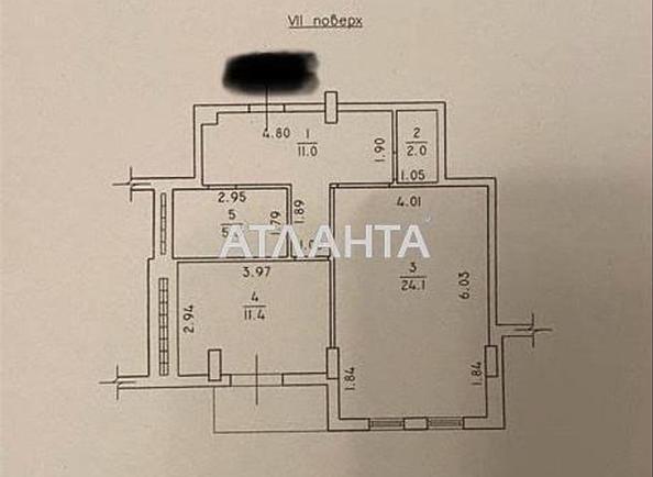 1-кімнатна квартира за адресою вул. Сахарова (площа 54,7 м²) - Atlanta.ua - фото 4