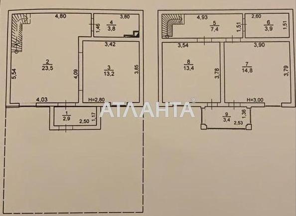 3-кімнатна квартира за адресою вул. Дача Ковалевського (площа 90 м²) - Atlanta.ua - фото 27