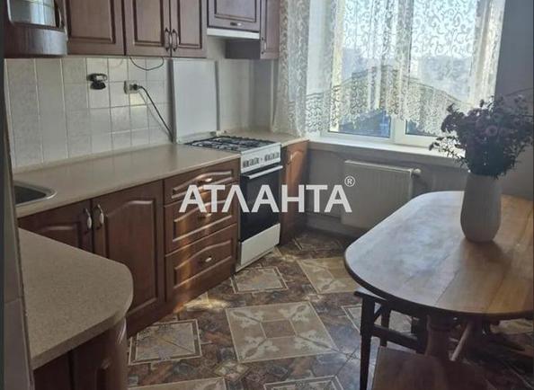 3-комнатная квартира по адресу ул. Пирогова (площадь 61,5 м²) - Atlanta.ua