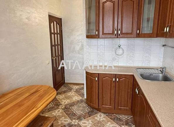 3-кімнатна квартира за адресою вул. Пирогова (площа 61,5 м²) - фото 2 3-кімнатна квартира за адресою вул. Пирогова (площа 61,5 м²) - Atlanta.ua - фото 2