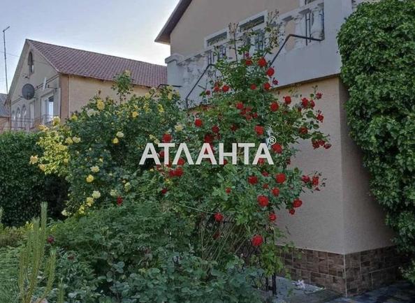 Дом по адресу ул. Покровская (площадь 140 м²) - Atlanta.ua
