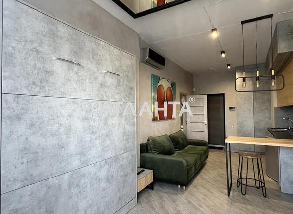 1-room apartment apartment by the address st. Kordonnyy per (area 30 m²) - Atlanta.ua - photo 5