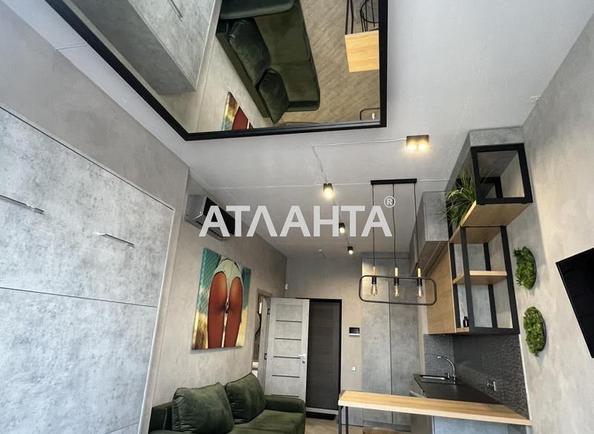 1-room apartment apartment by the address st. Kordonnyy per (area 30 m²) - Atlanta.ua - photo 6