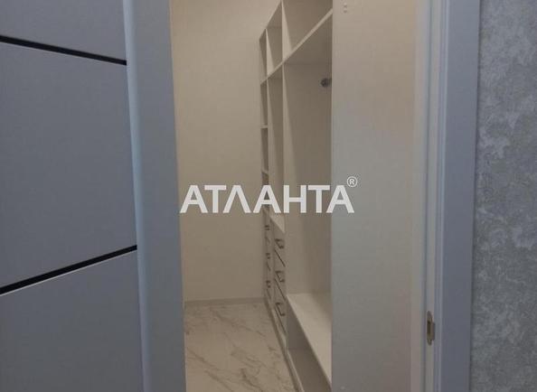 1-кімнатна квартира за адресою вул. Перлинна (площа 43 м²) - Atlanta.ua - фото 6