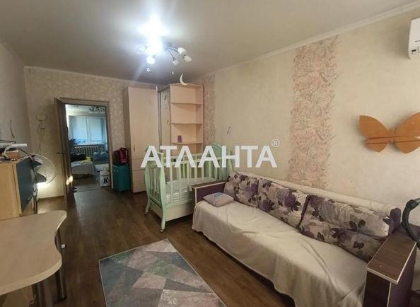 Об'єкт знятий з продажі - Atlanta.ua