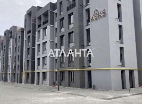 1-кімнатна квартира за адресою вул. Мирна (площа 34 м²) - Atlanta.ua - фото 14