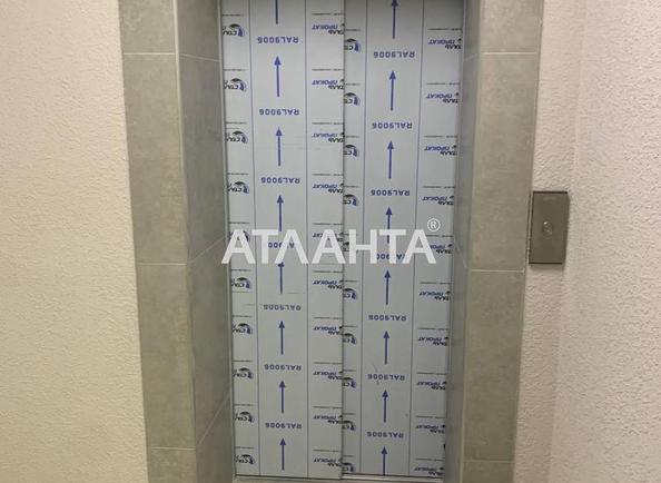 1-кімнатна квартира за адресою вул. Мирна (площа 34 м²) - Atlanta.ua - фото 18