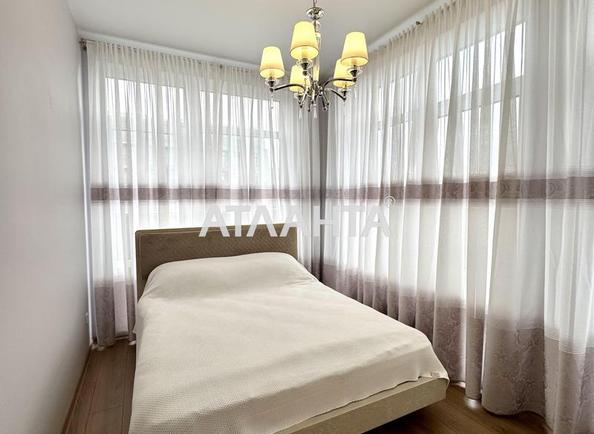 1-кімнатна квартира за адресою вул. Донського Дмитра (площа 54,2 м²) - Atlanta.ua - фото 10