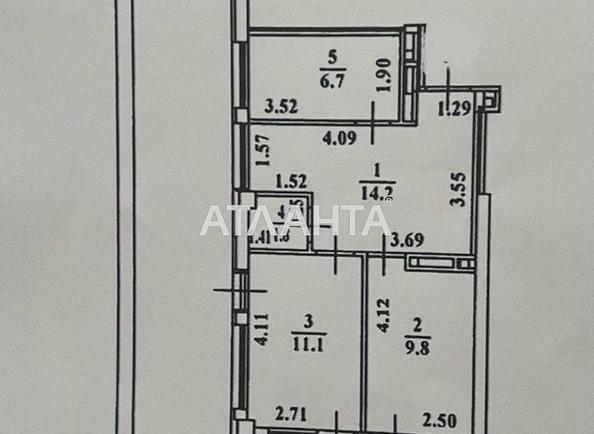 1-кімнатна квартира за адресою вул. Донського Дмитра (площа 54,2 м²) - Atlanta.ua - фото 18