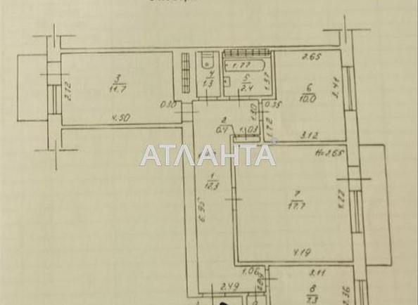 3-комнатная квартира по адресу ул. Косвенная (площадь 66,1 м²) - Atlanta.ua - фото 12