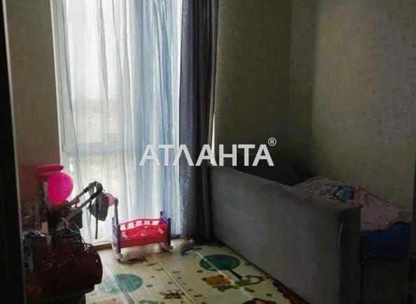 2-комнатная квартира по адресу ул. Марсельская (площадь 44 м²) - Atlanta.ua