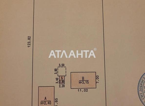 Будинок за адресою вул. Чапаєва (площа 106 м²) - Atlanta.ua - фото 6