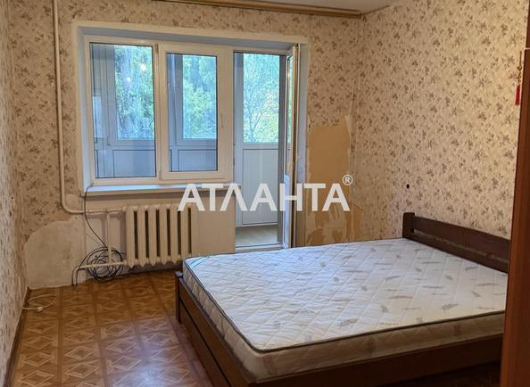 Об'єкт знятий з продажі - Atlanta.ua