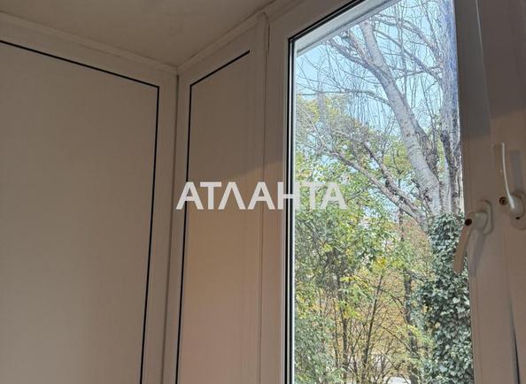 Об'єкт знятий з продажі - Atlanta.ua - фото 2