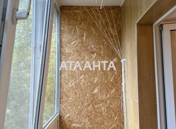 Об'єкт знятий з продажі - Atlanta.ua - фото 3