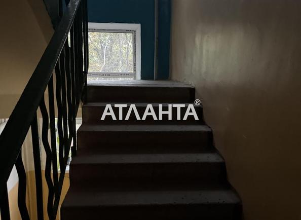 Об'єкт знятий з продажі - Atlanta.ua - фото 19