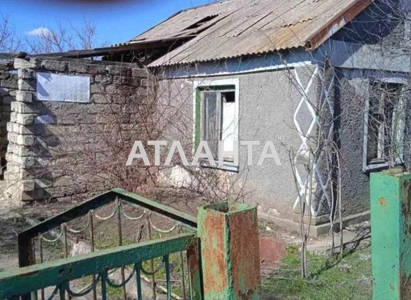 Будинок за адресою вул. Гагаріна (площа 54 м²) - Atlanta.ua