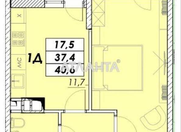 1-room apartment apartment by the address st. Prokhorovskaya Khvorostina (area 40,6 m²) - Atlanta.ua