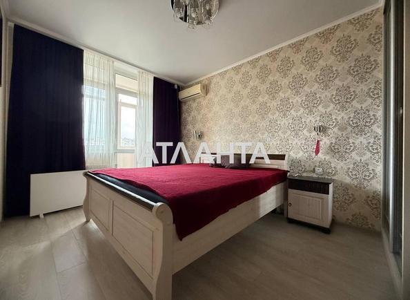 2-кімнатна квартира за адресою вул. Проценка (площа 65,1 м²) - Atlanta.ua
