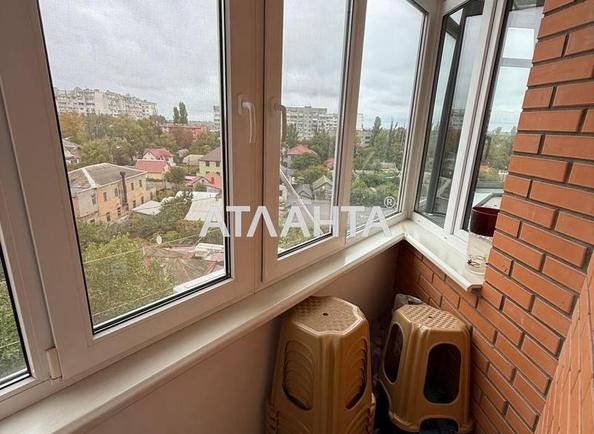 2-кімнатна квартира за адресою вул. Проценка (площа 65,1 м²) - Atlanta.ua - фото 13
