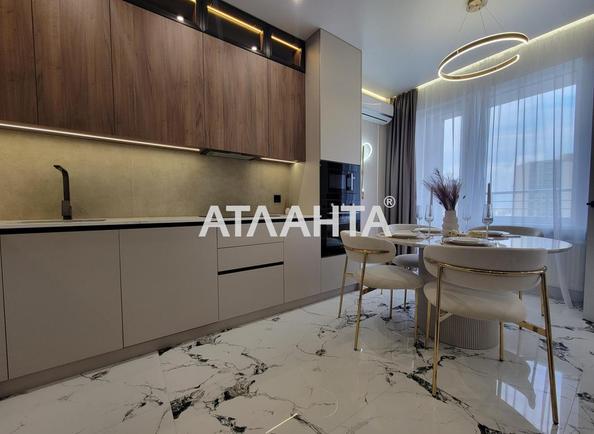 2-кімнатна квартира за адресою Курортний пров. (площа 78 м²) - Atlanta.ua