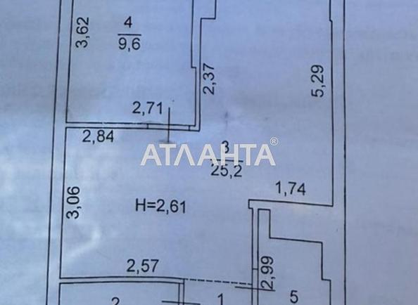 1-кімнатна квартира за адресою вул. Жаботинського (площа 43,2 м²) - Atlanta.ua - фото 6