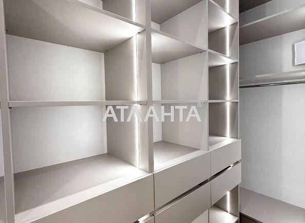 1-комнатная квартира по адресу Курортный пер. (площадь 48,2 м²) - Atlanta.ua - фото 9