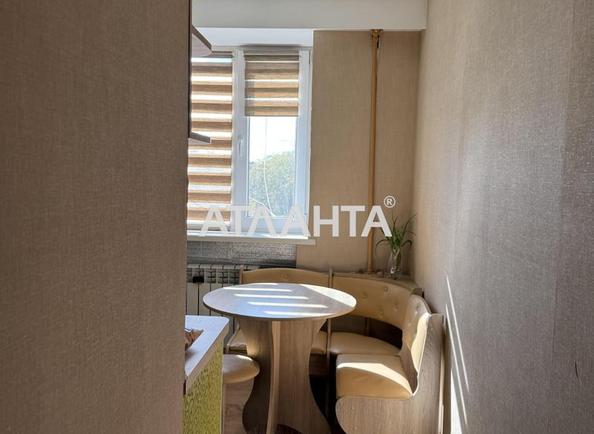 2-кімнатна квартира за адресою вул. Хмельницького Богдана (площа 42,7 м²) - Atlanta.ua