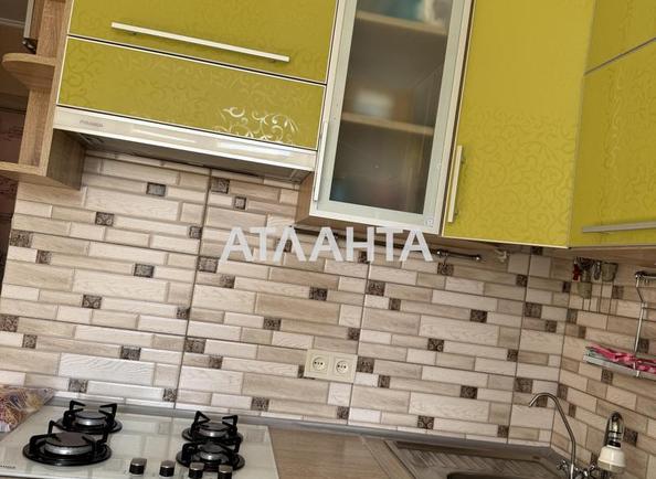 2-кімнатна квартира за адресою вул. Хмельницького Богдана (площа 42,7 м²) - Atlanta.ua - фото 2