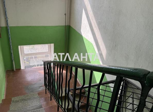 2-кімнатна квартира за адресою вул. Хмельницького Богдана (площа 42,7 м²) - Atlanta.ua - фото 20
