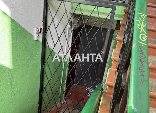 2-кімнатна квартира за адресою вул. Хмельницького Богдана (площа 42,7 м²) - Atlanta.ua - фото 21