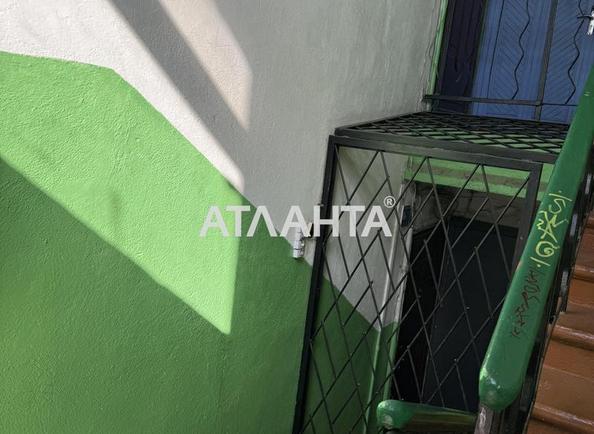 2-кімнатна квартира за адресою вул. Хмельницького Богдана (площа 42,7 м²) - Atlanta.ua - фото 22